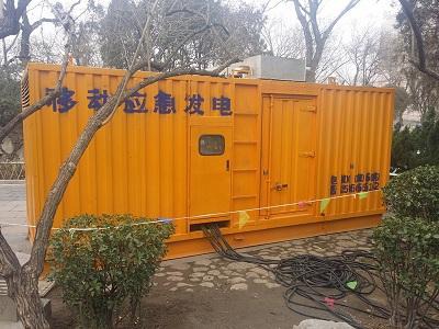 繁昌柴油发电机维修保养工作要做哪些